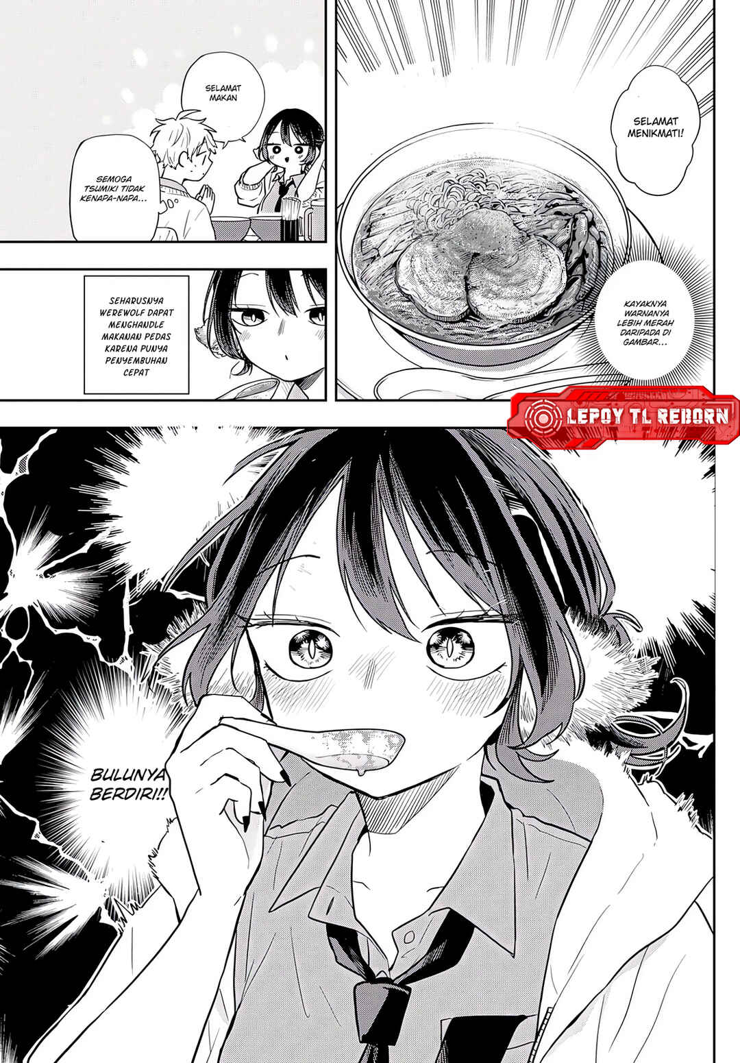Ogami Tsumiki to Kinichijou. Chapter 64 - Page 12