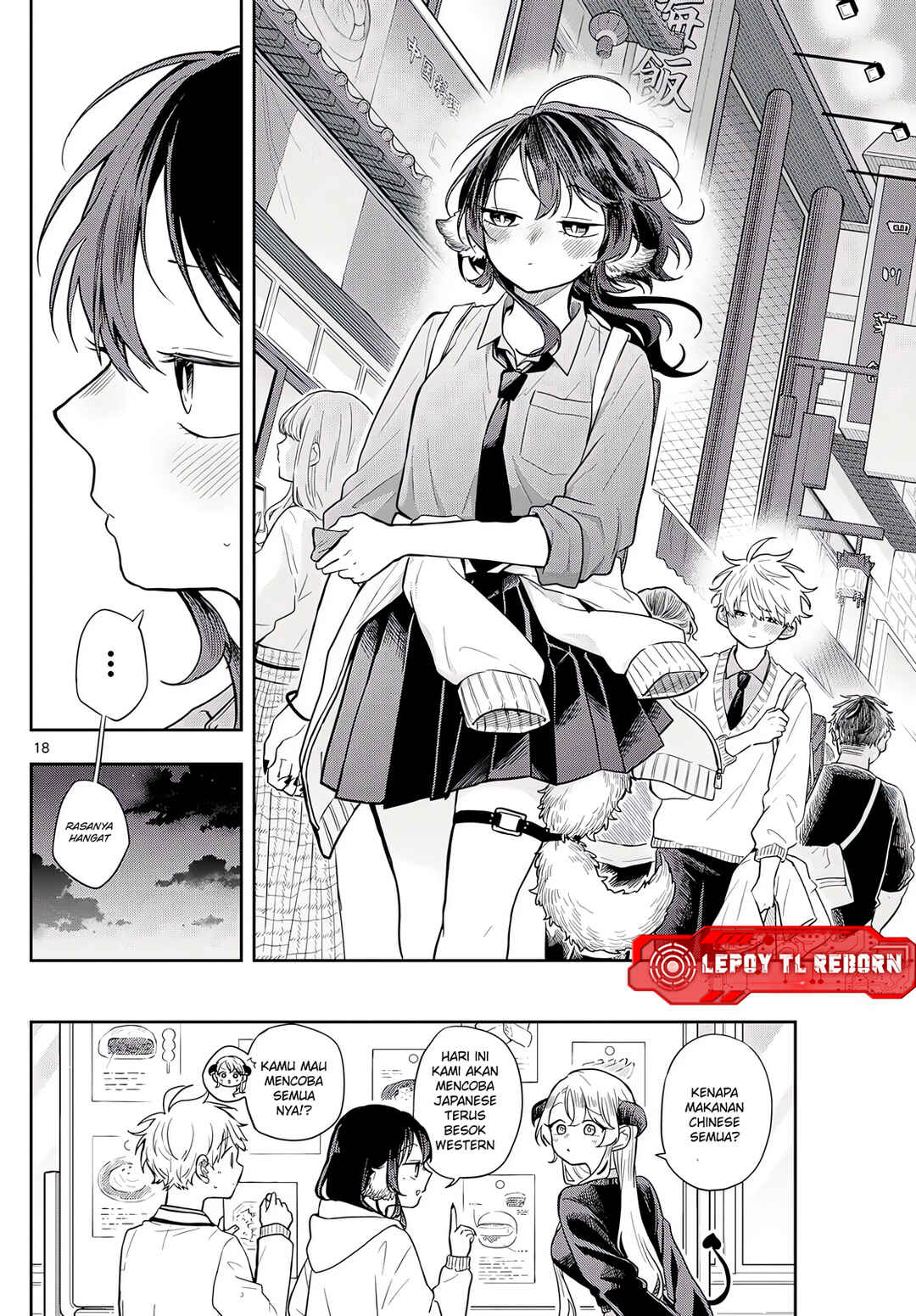 Ogami Tsumiki to Kinichijou. Chapter 64 - Page 19