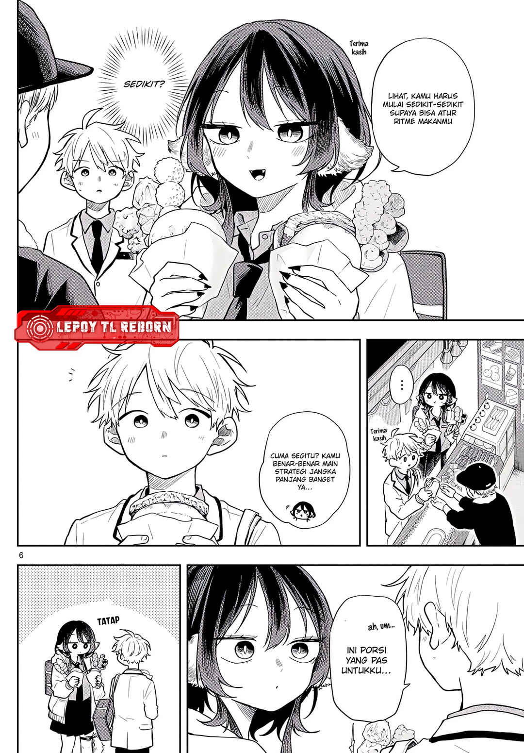 Ogami Tsumiki to Kinichijou. Chapter 64 - Page 7