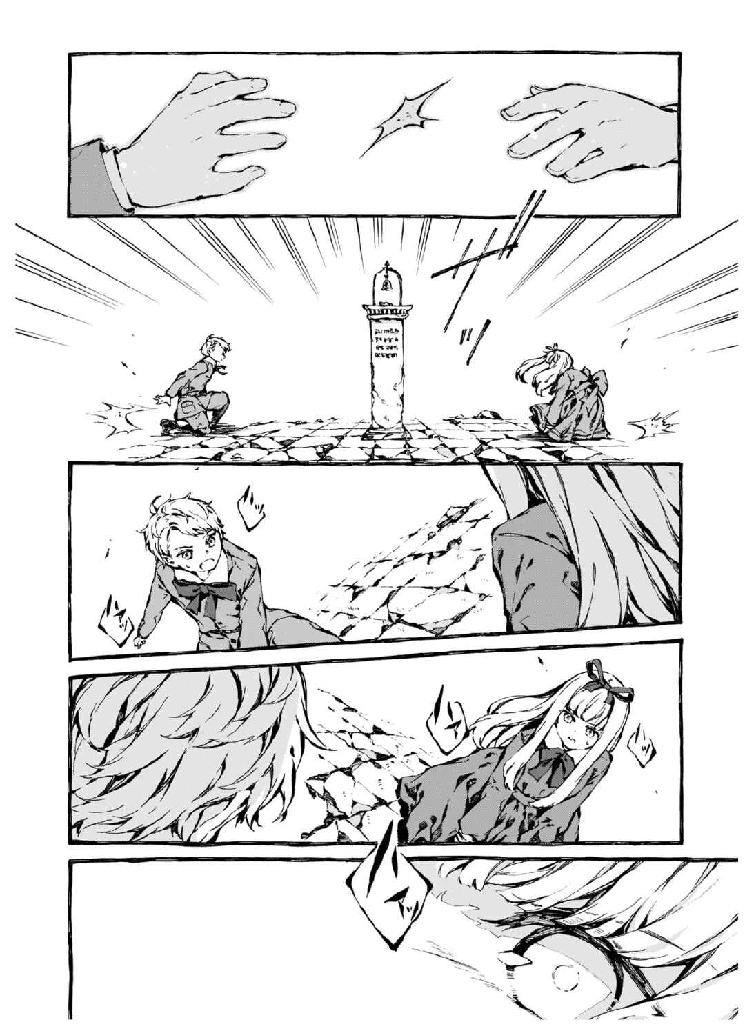 Narnia-koku Monogatari: Majutsushi no Oi Chapter 8 - Page 24