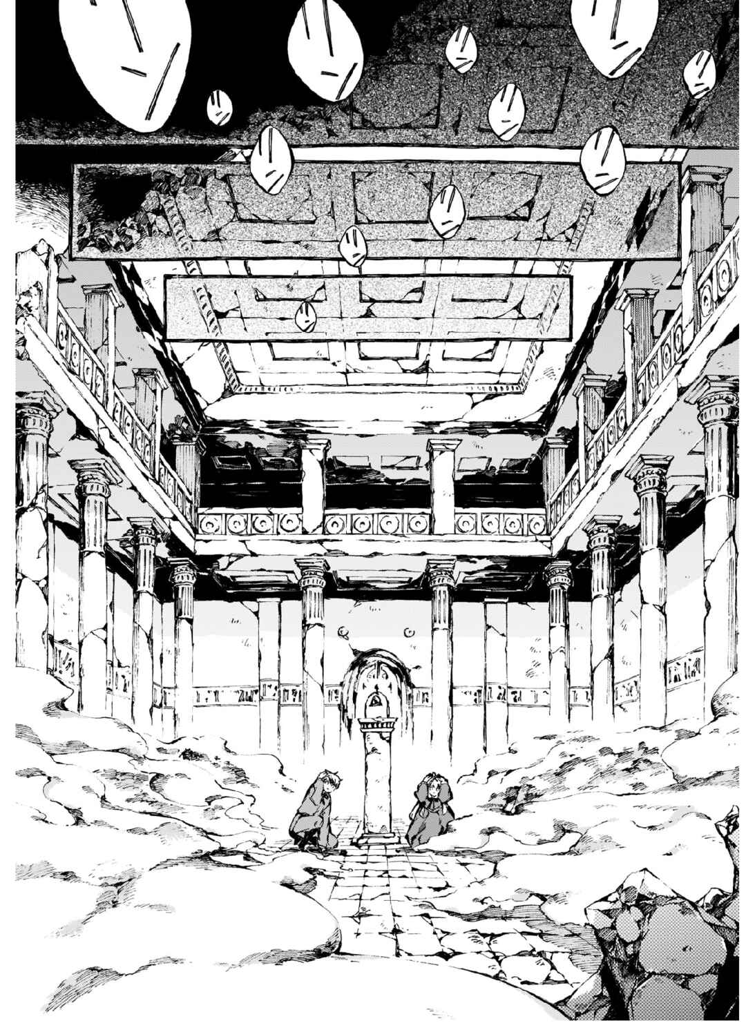 Narnia-koku Monogatari: Majutsushi no Oi Chapter 8 - Page 28
