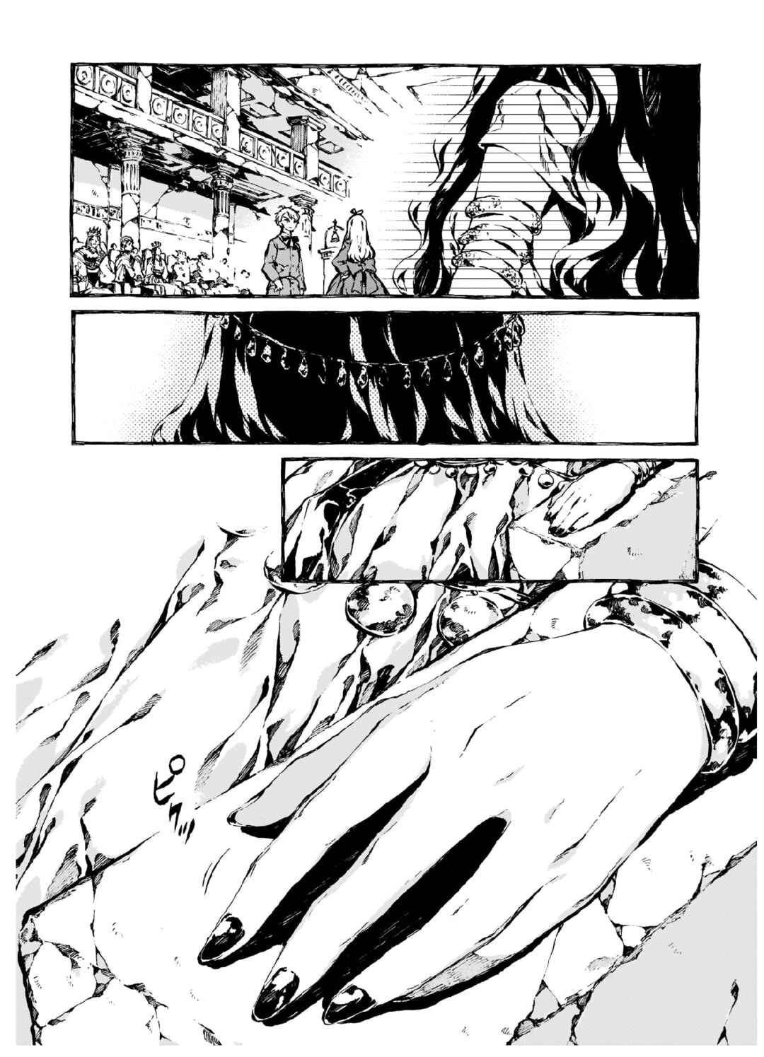Narnia-koku Monogatari: Majutsushi no Oi Chapter 8 - Page 30