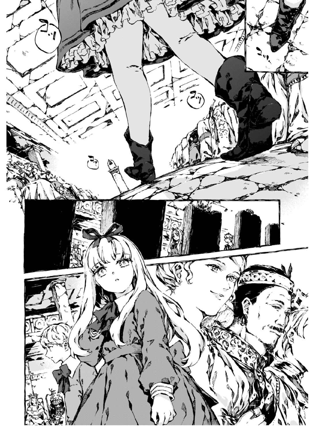 Narnia-koku Monogatari: Majutsushi no Oi Chapter 8 - Page 4