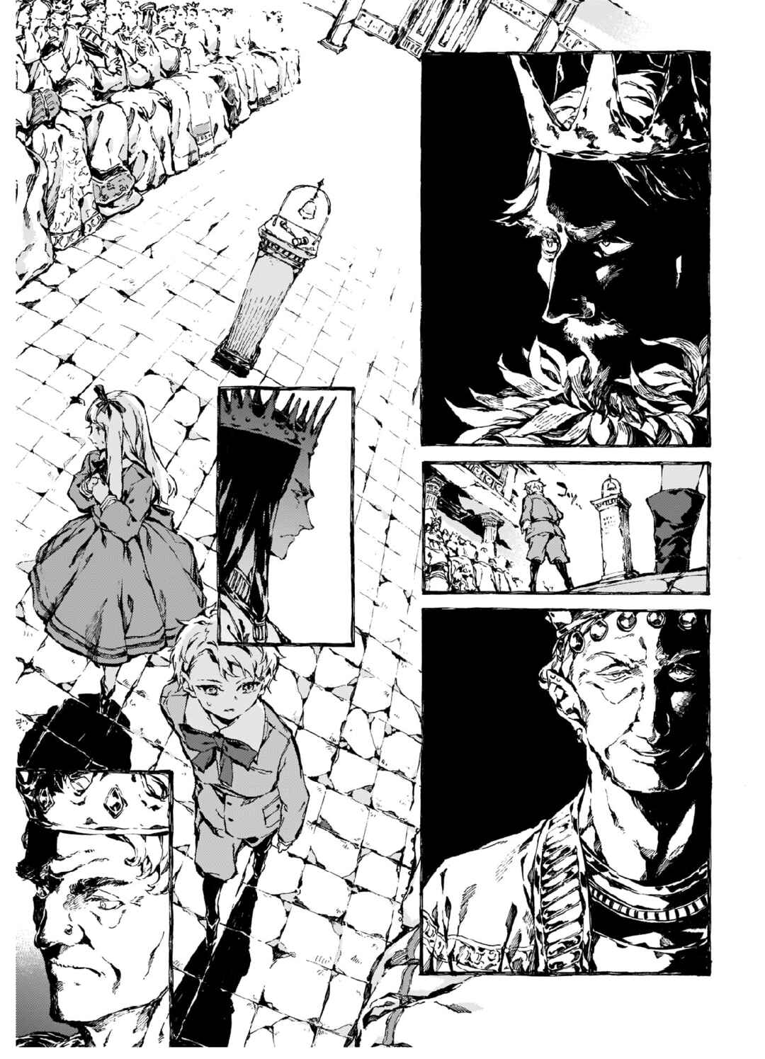 Narnia-koku Monogatari: Majutsushi no Oi Chapter 8 - Page 7