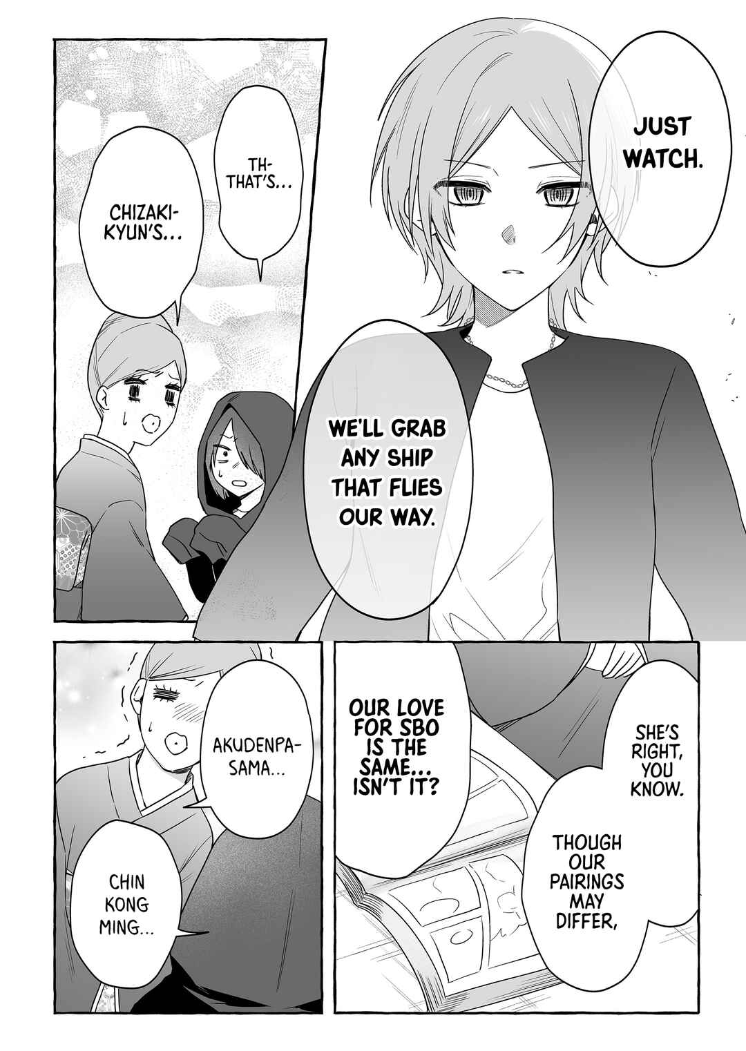 Damedol to Sekai ni 1-nin dake no Fan Chapter 53 - Page 16