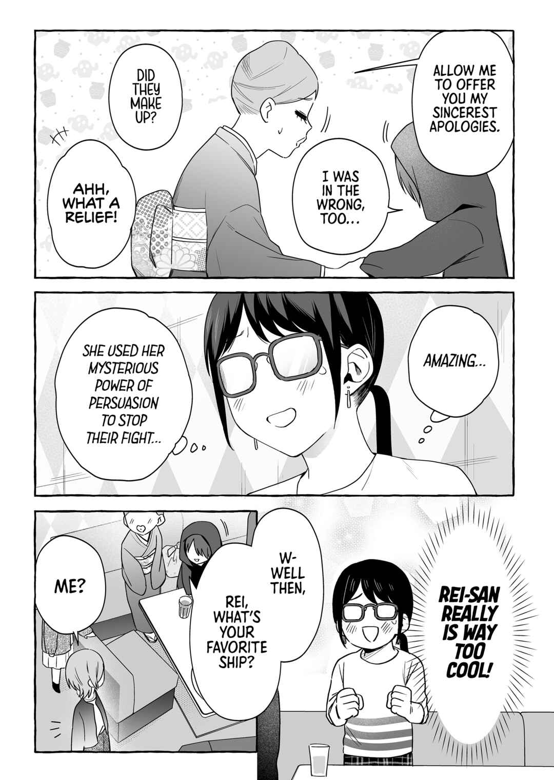 Damedol to Sekai ni 1-nin dake no Fan Chapter 53 - Page 17