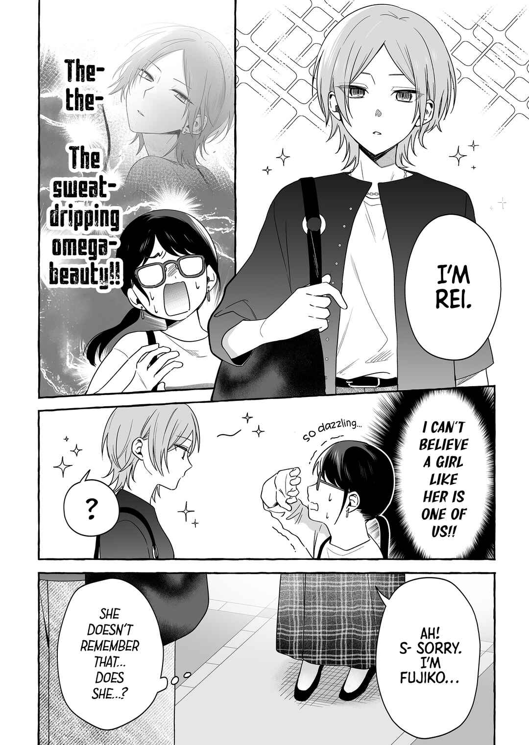 Damedol to Sekai ni 1-nin dake no Fan Chapter 53 - Page 5