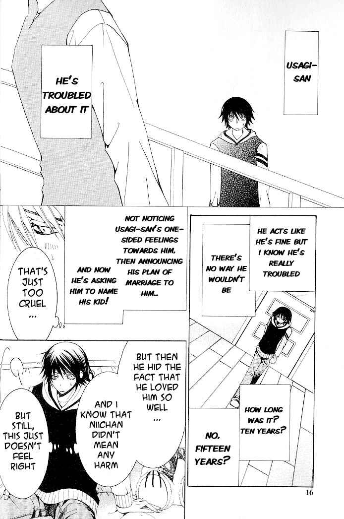 Junjou Romantica Chapter 33 - Page 18