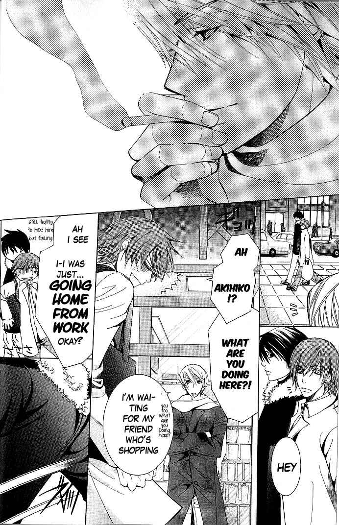 Junjou Romantica Chapter 33 - Page 32