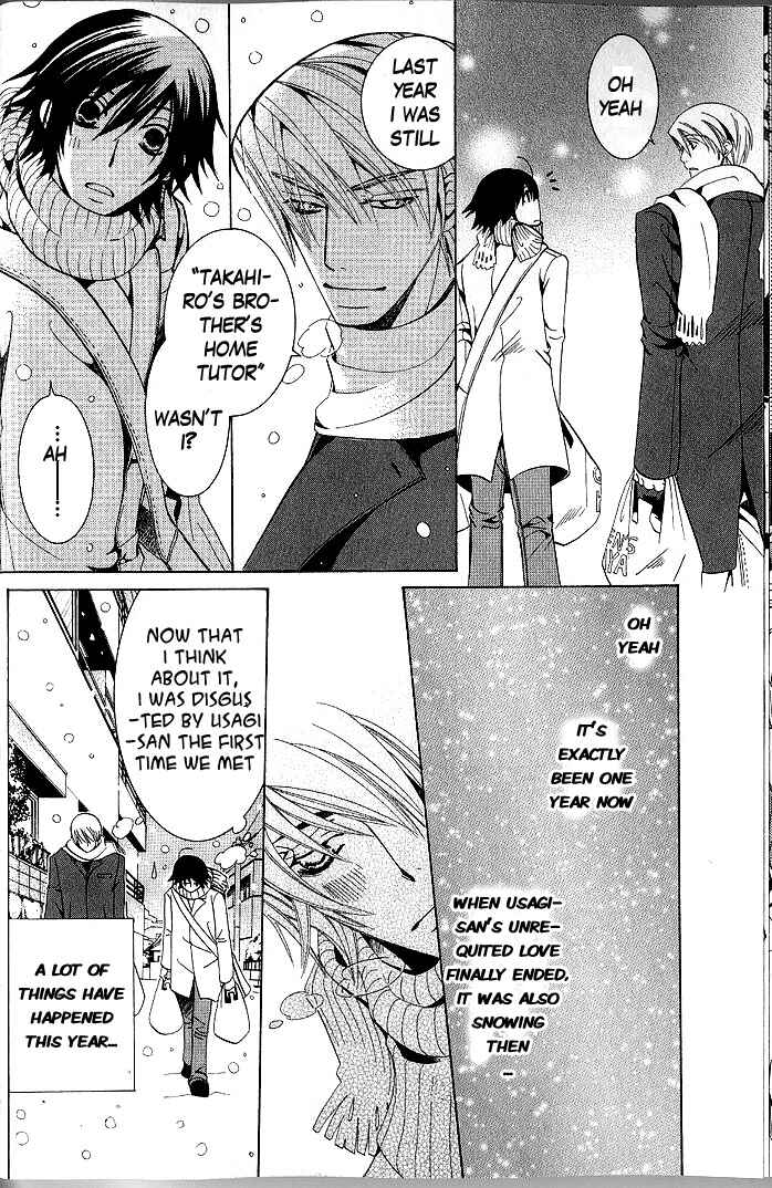Junjou Romantica Chapter 33 - Page 36