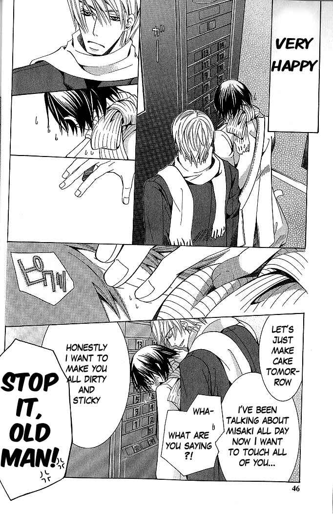 Junjou Romantica Chapter 33 - Page 47