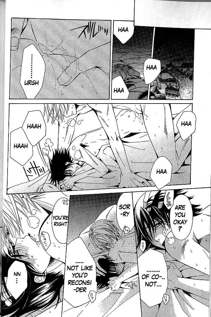 Junjou Romantica Chapter 33 - Page 49