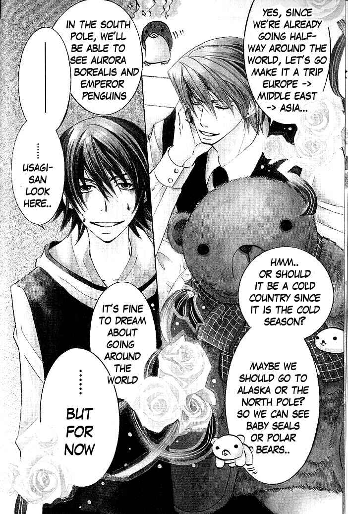 Junjou Romantica Chapter 33 - Page 8