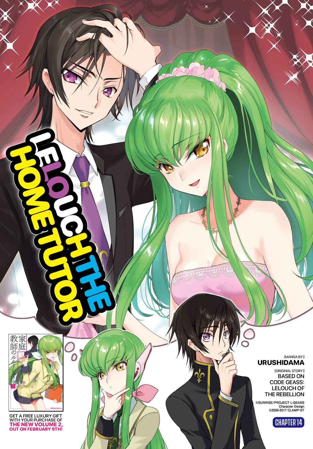 Code Geass: Lelouch The Private Home Tutor Chapter 14 - Page 1