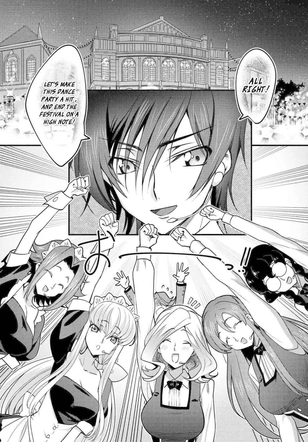 Code Geass: Lelouch The Private Home Tutor Chapter 14 - Page 15