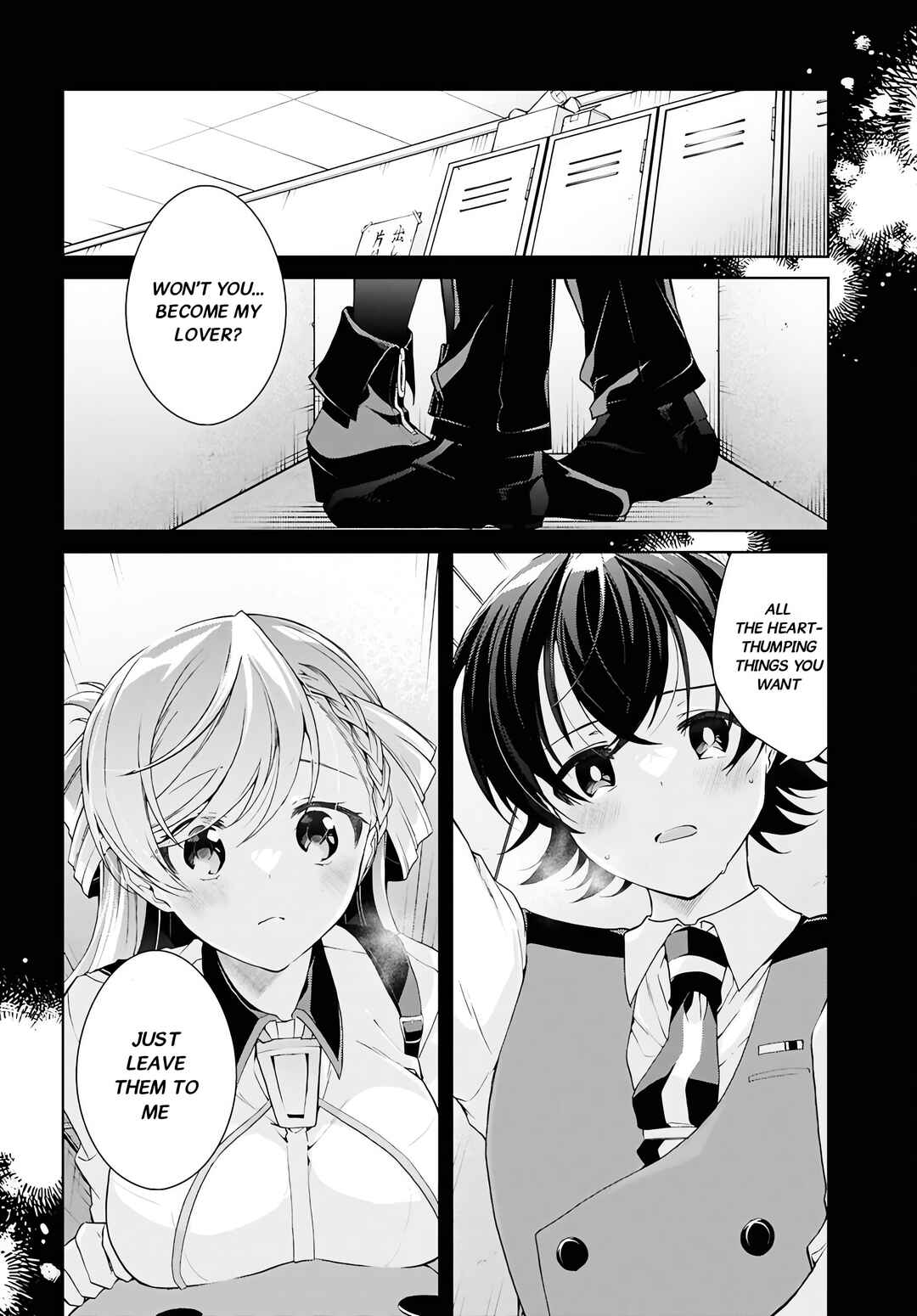 Isshiki-san wa Koi wo Shiritai. Chapter 45 - Page 14