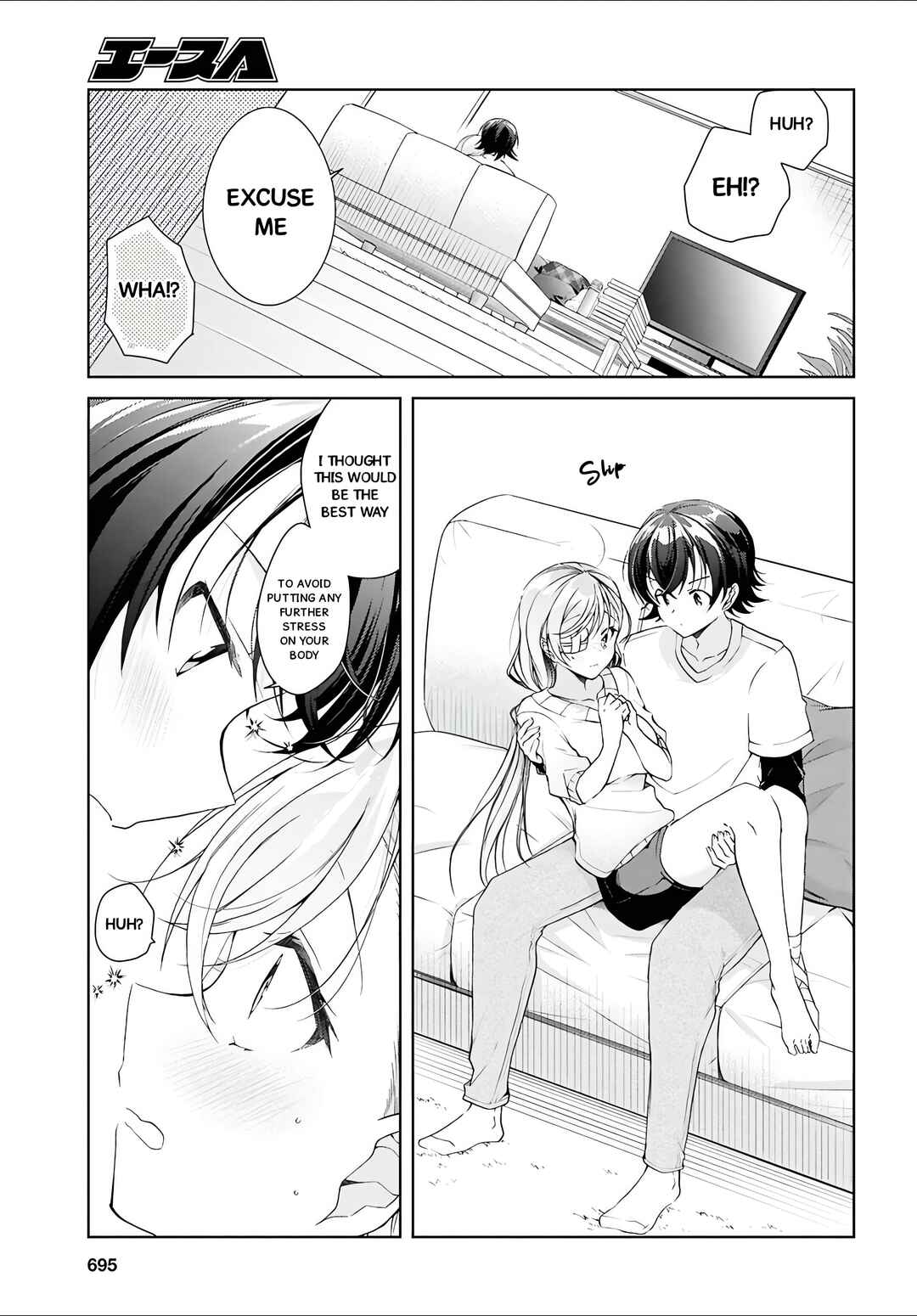 Isshiki-san wa Koi wo Shiritai. Chapter 45 - Page 19
