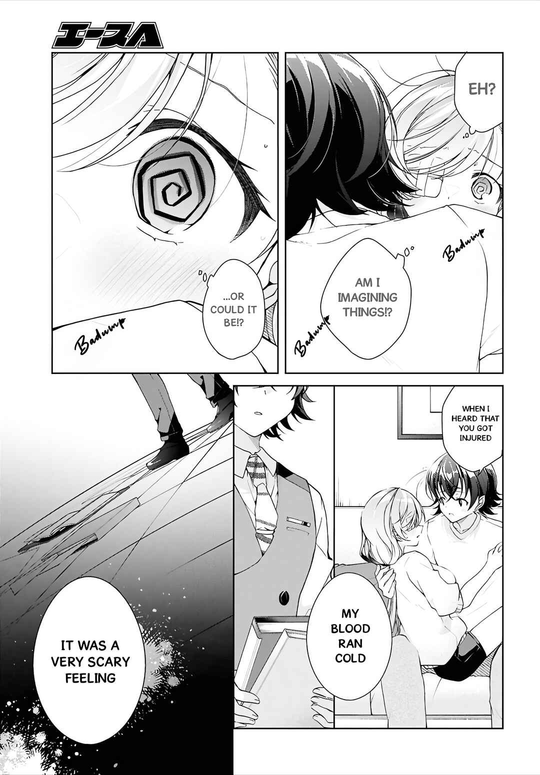 Isshiki-san wa Koi wo Shiritai. Chapter 45 - Page 21