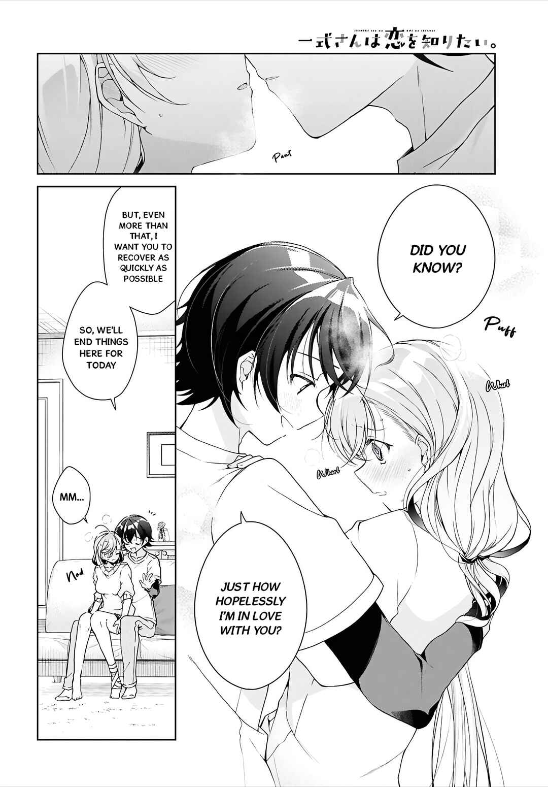 Isshiki-san wa Koi wo Shiritai. Chapter 45 - Page 33
