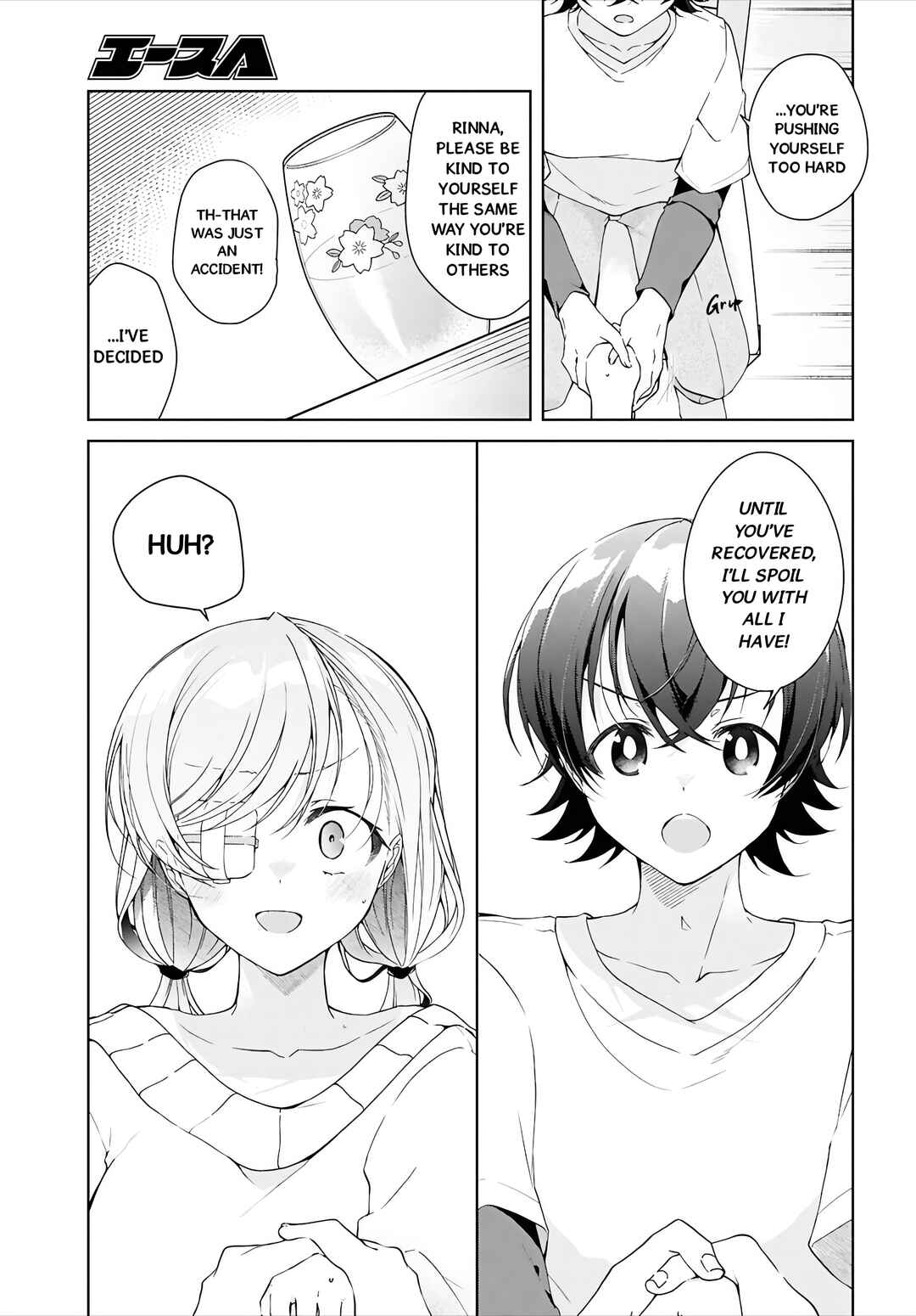Isshiki-san wa Koi wo Shiritai. Chapter 45 - Page 7