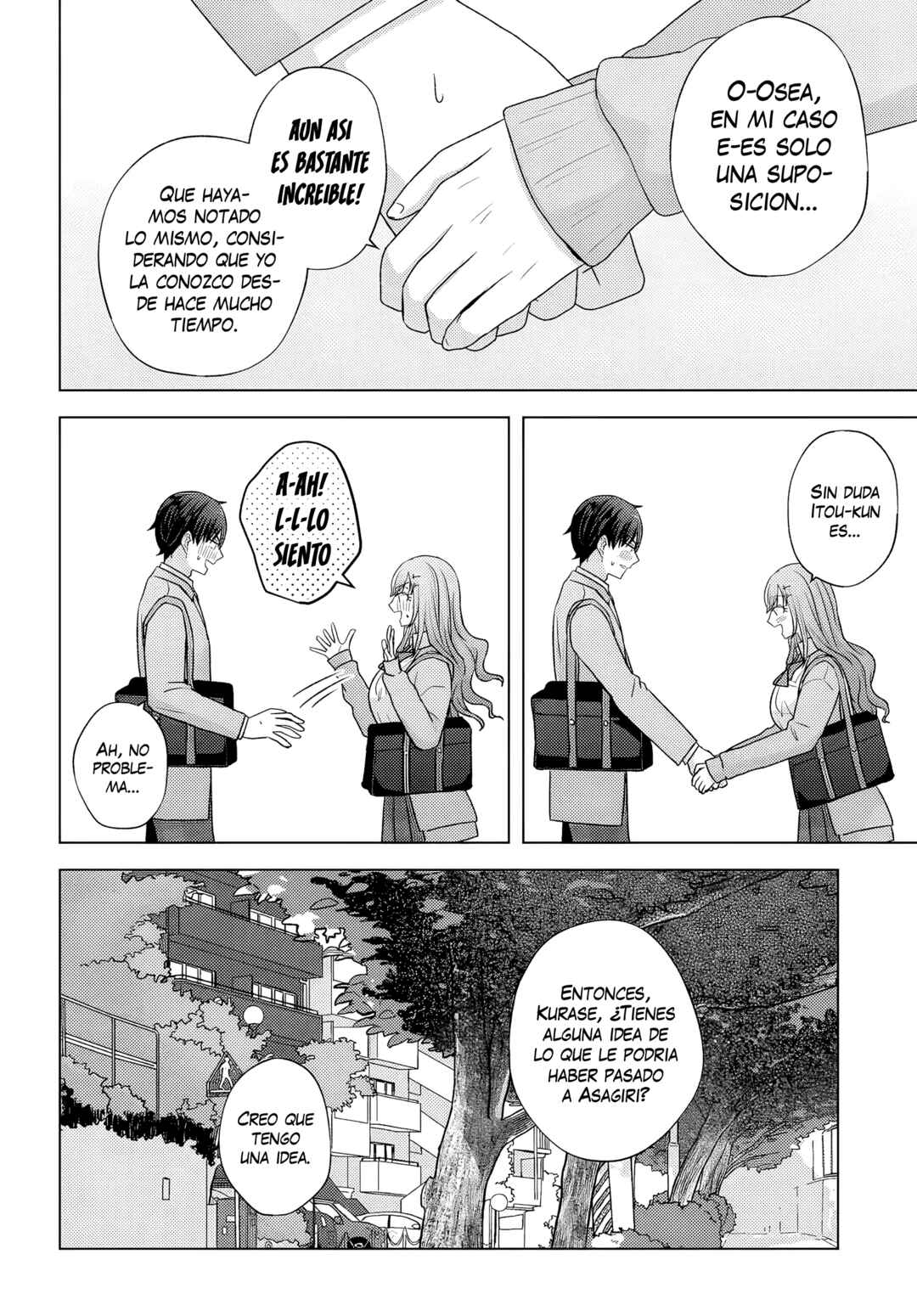 Suufungo no Mirai ga Wakaru You ni Natta kedo, Onnagokoro wa Wakaranai. Chapter 12 - Page 18