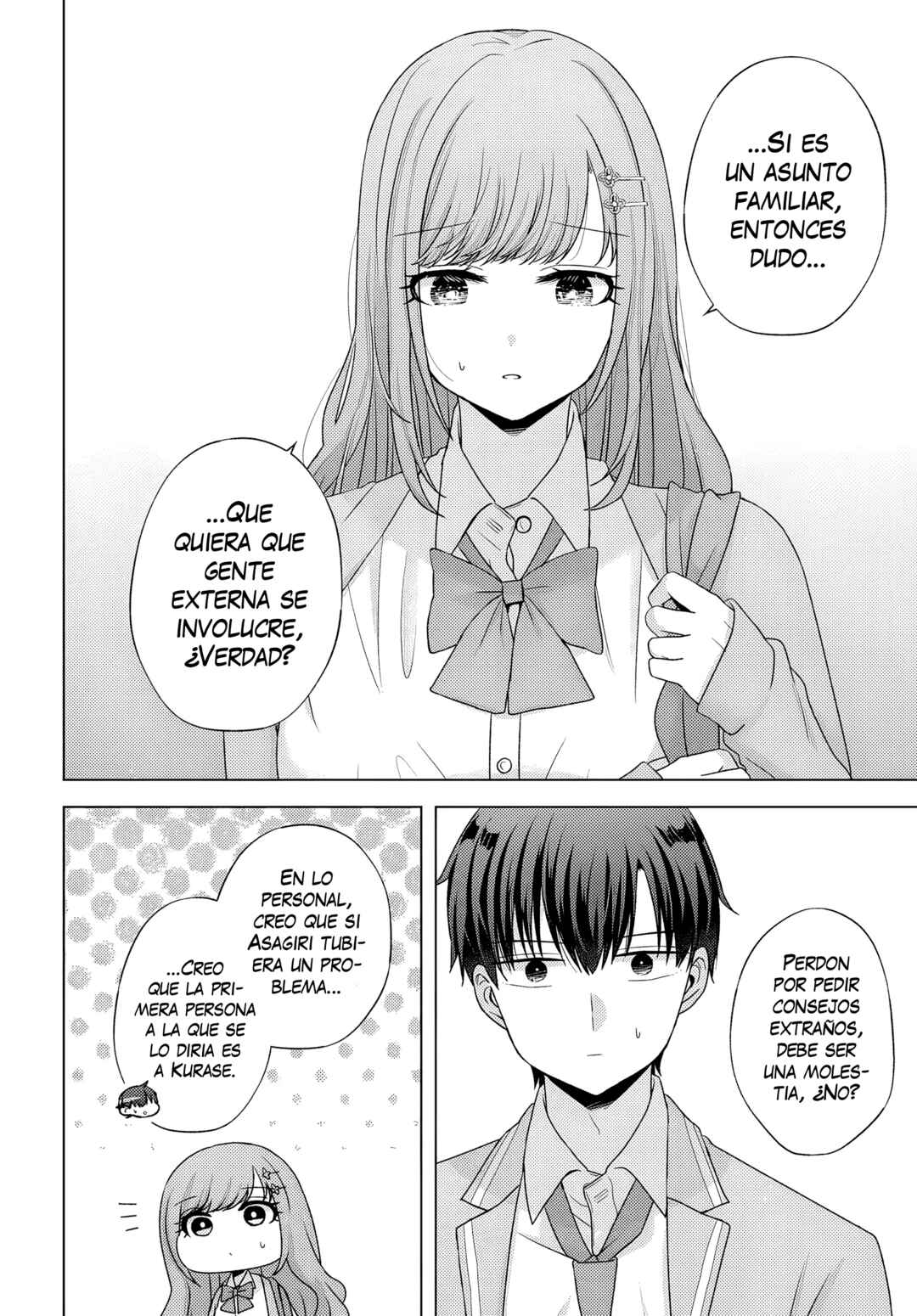 Suufungo no Mirai ga Wakaru You ni Natta kedo, Onnagokoro wa Wakaranai. Chapter 12 - Page 22