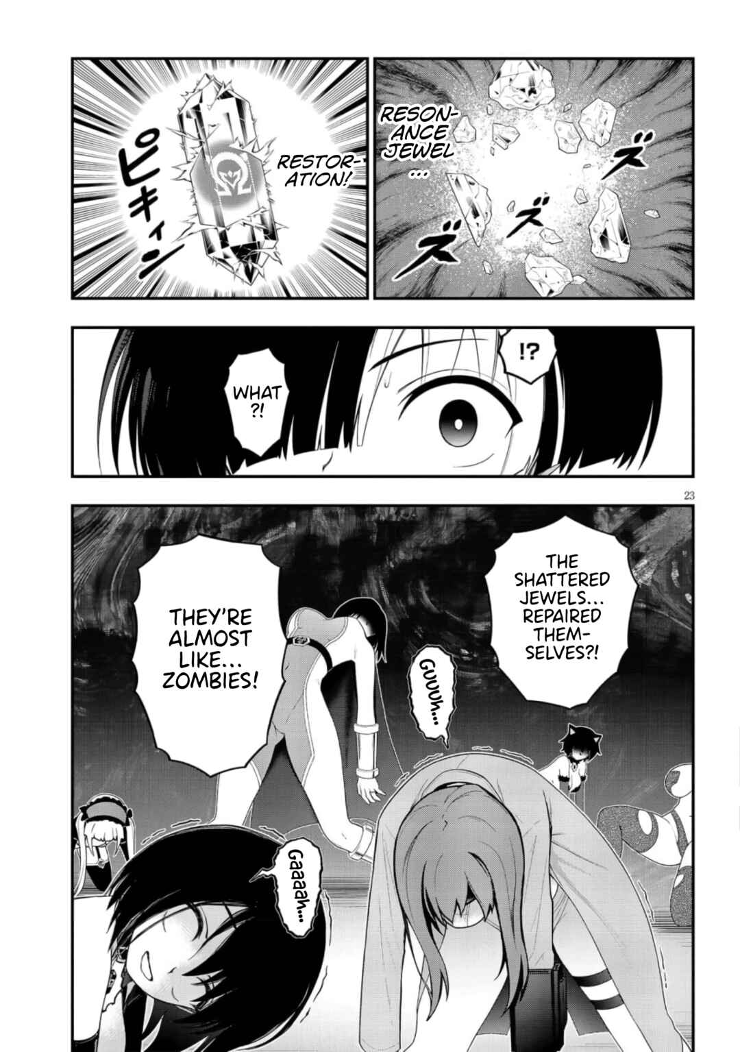 Ingoku Danchi Chapter 43 - Page 23