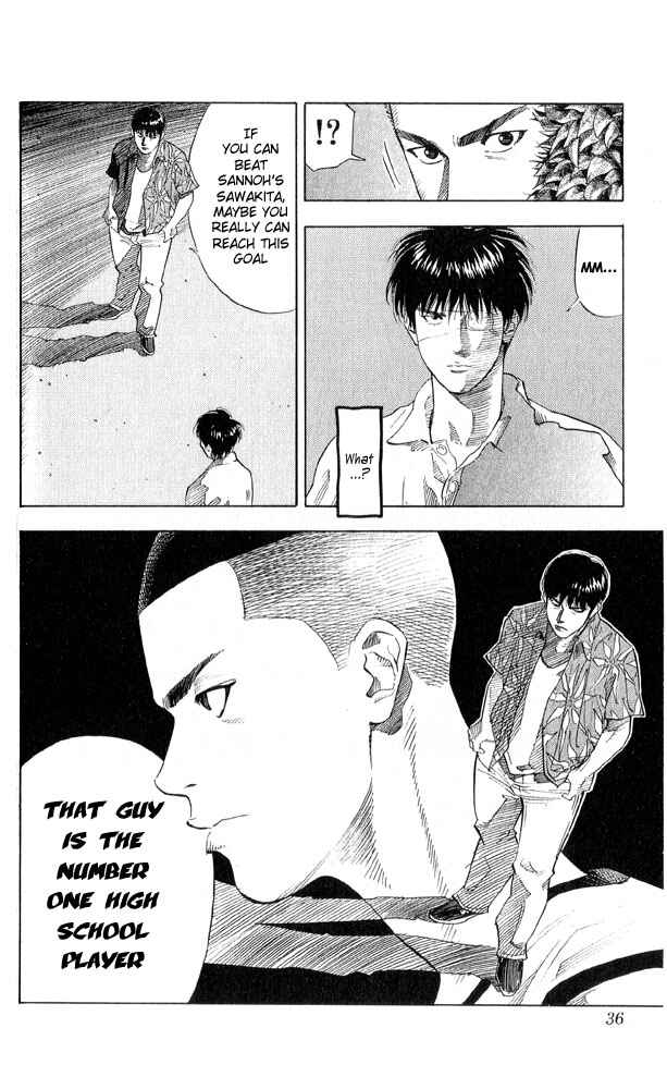 Slam Dunk! Chapter 217 - Page 10