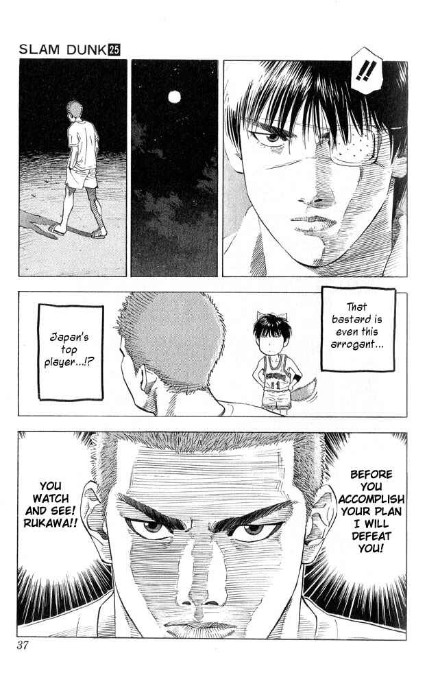 Slam Dunk! Chapter 217 - Page 11