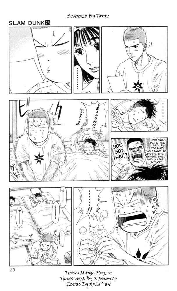 Slam Dunk! Chapter 217 - Page 3