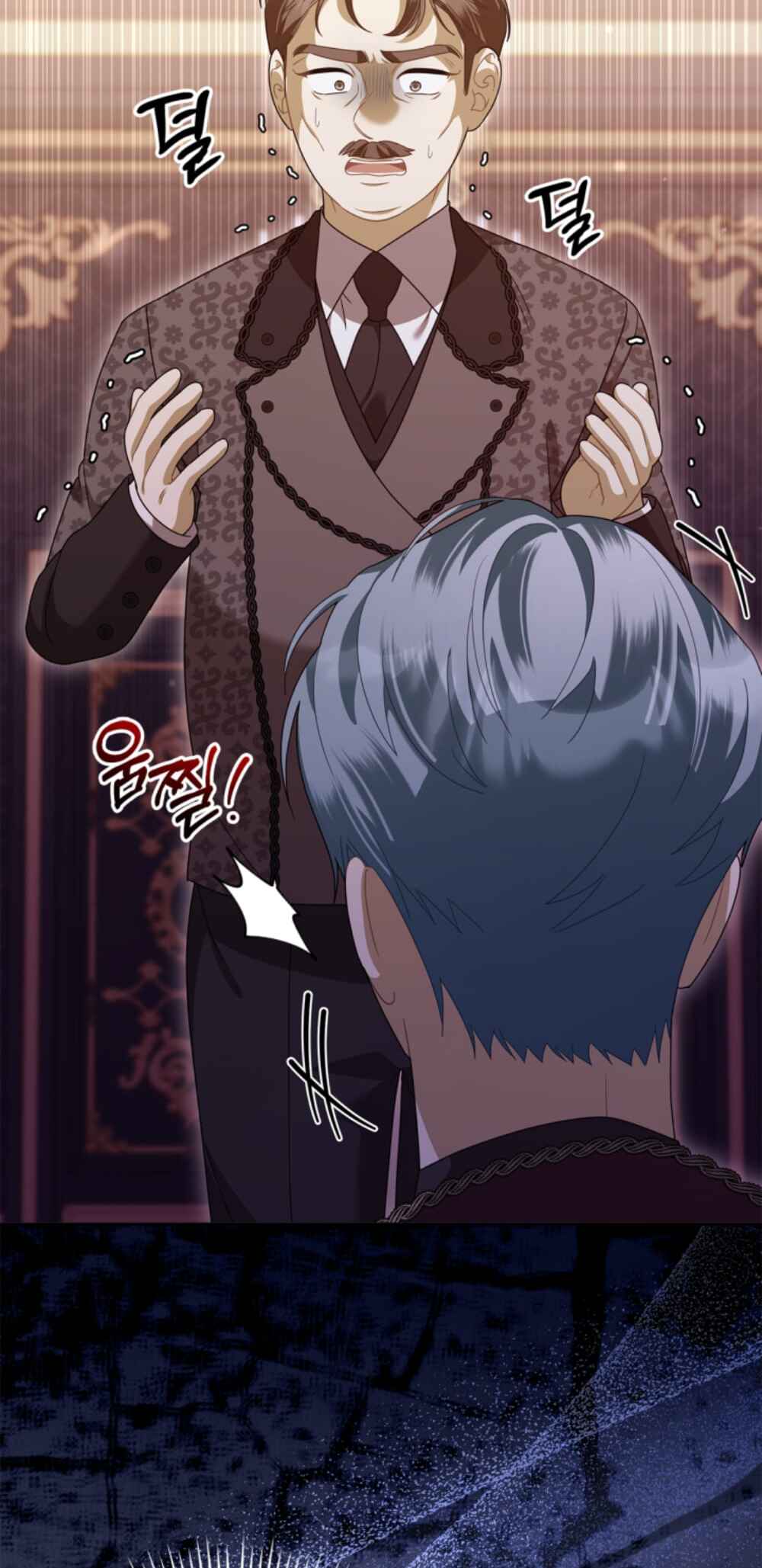 I Became the Daughter of the Ghost Duke Chapter 17 - Page 39