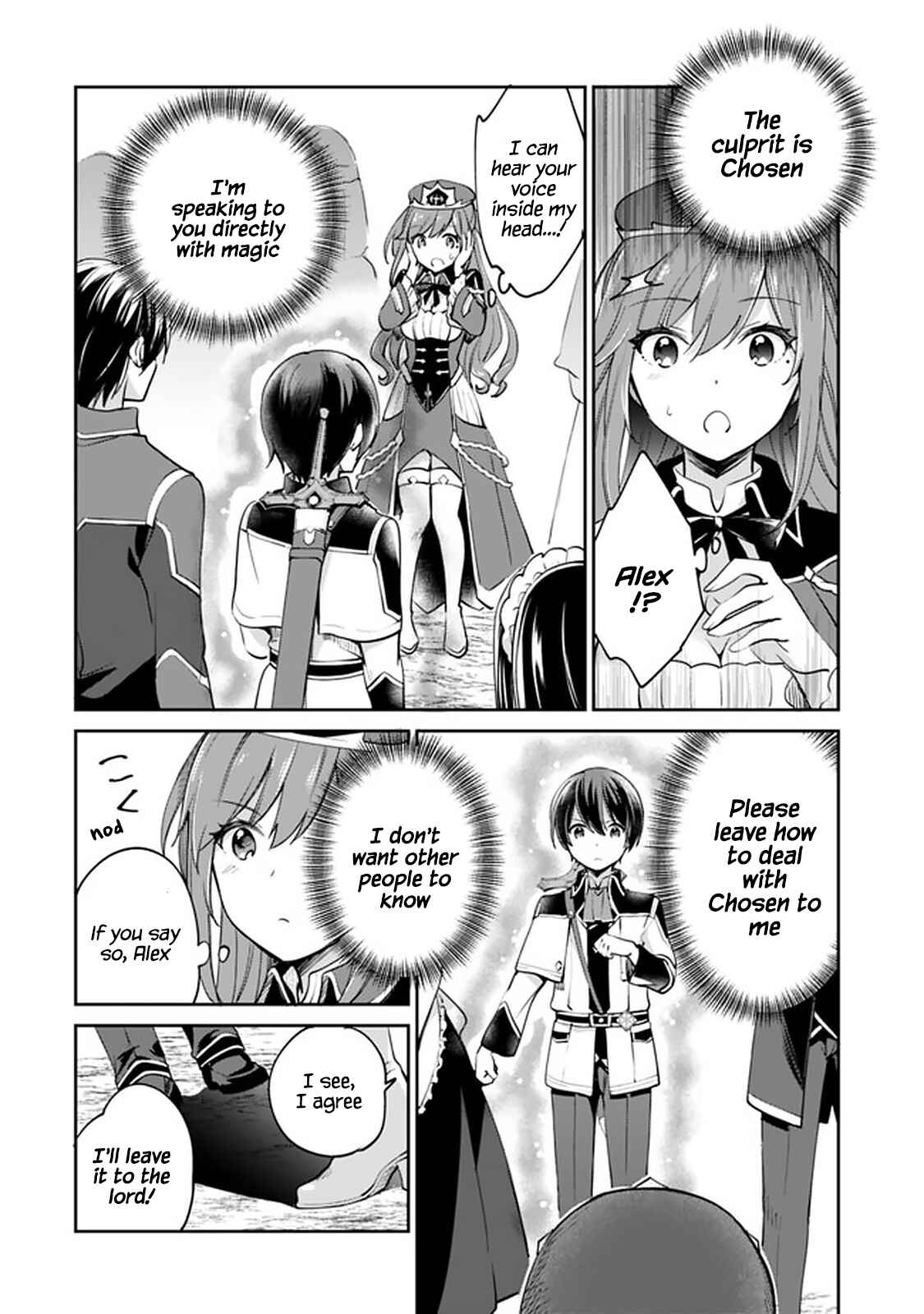 Zennin Ossan, Umarekawattara SSS Rank Jinsei ga Kakutei Shita Chapter 54 - Page 2
