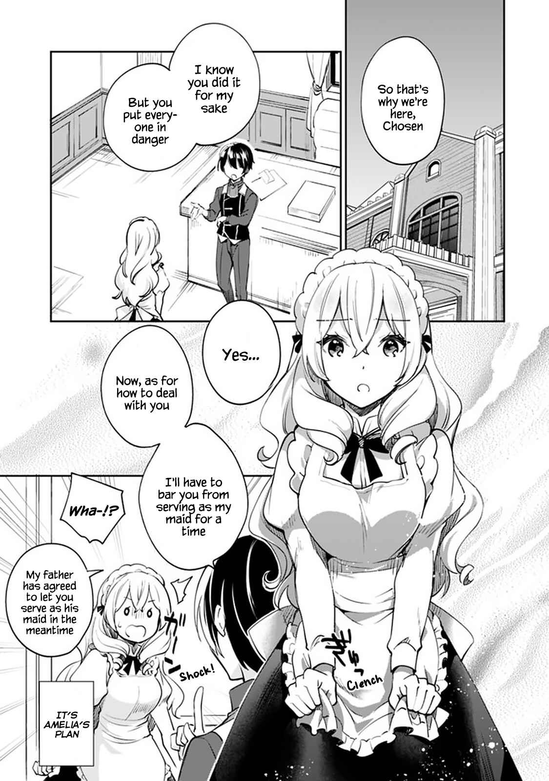 Zennin Ossan, Umarekawattara SSS Rank Jinsei ga Kakutei Shita Chapter 54 - Page 3