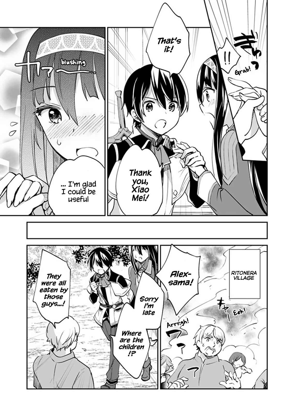 Zennin Ossan, Umarekawattara SSS Rank Jinsei ga Kakutei Shita Chapter 54 - Page 9