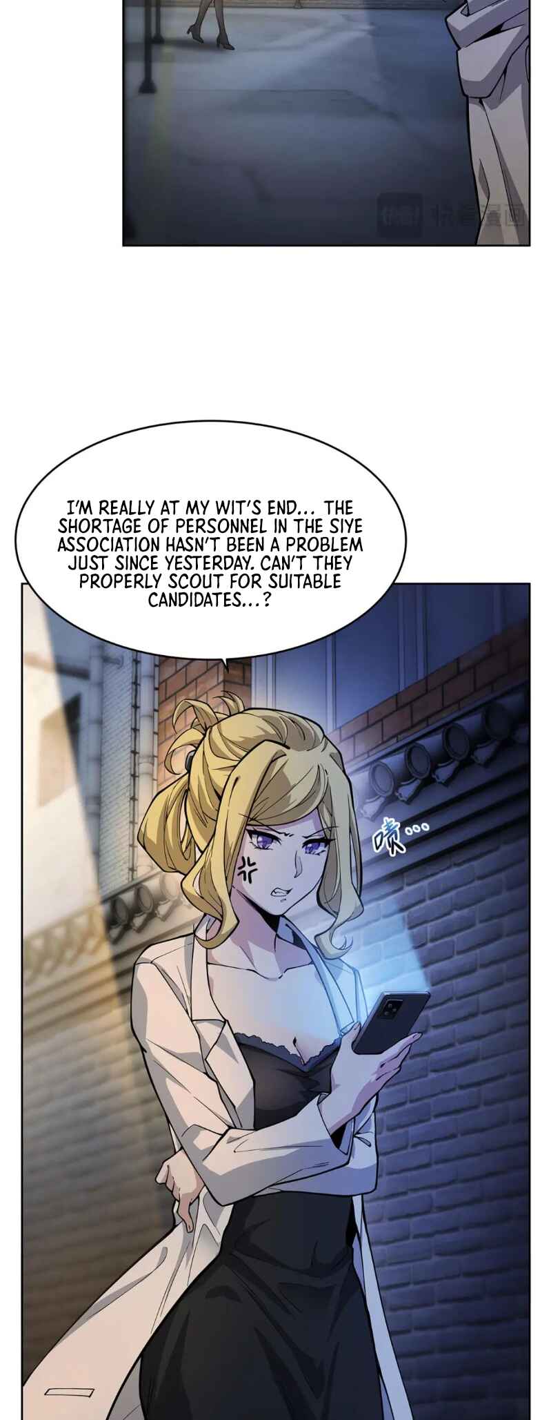Zài Chōngmǎn Guàitán De Shìjiè Lǐ Chéngwéi Mónǚ Chapter 50 - Page 23