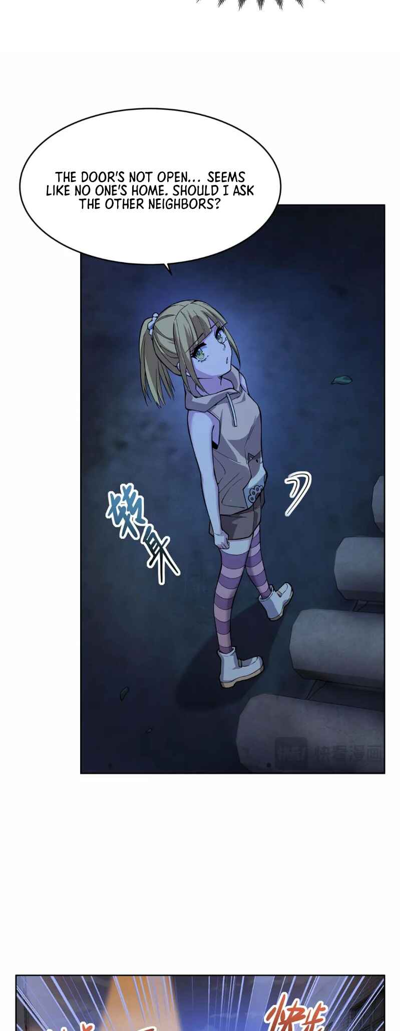 Zài Chōngmǎn Guàitán De Shìjiè Lǐ Chéngwéi Mónǚ Chapter 50 - Page 27