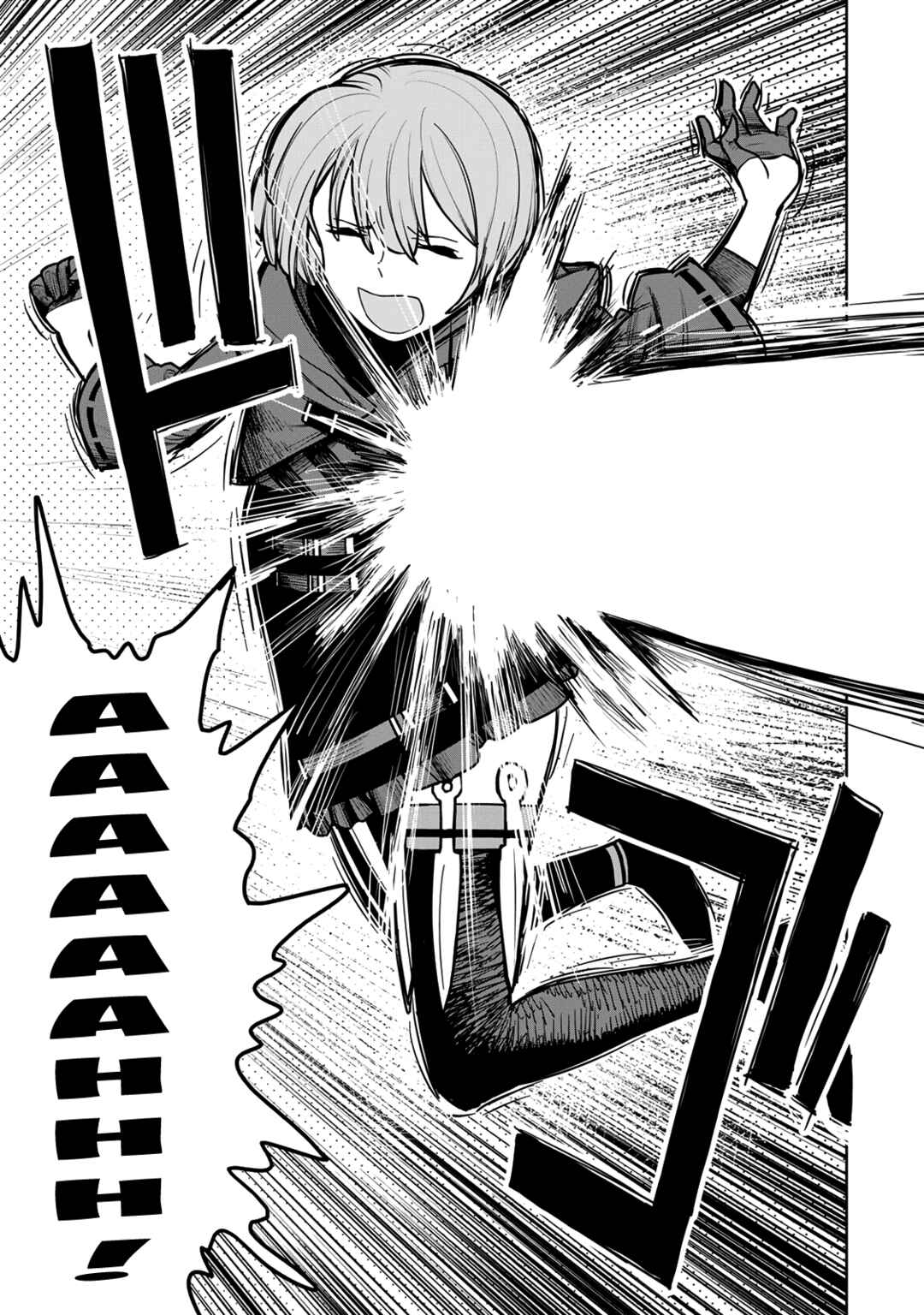 Tsuihou Sareta Cheat Fuyo Majutsushi wa Kimama na Second Life o Ouka Suru.: Ore wa Buki dake ja Naku, Arayuru Mono ni "Kyouka Point" o Fuyo Dekiru shi, Ore no Ishi de Itsudemo Kouka o Kaijo Dekiru kedo, Nokotta Hitotachi Daijoubu? Chapter 24 - Page 31