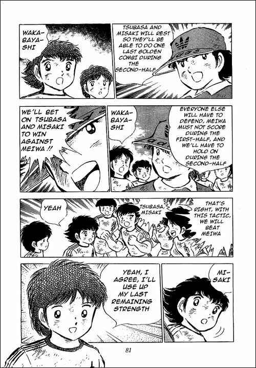 Captain Tsubasa Chapter 46 - Page 15