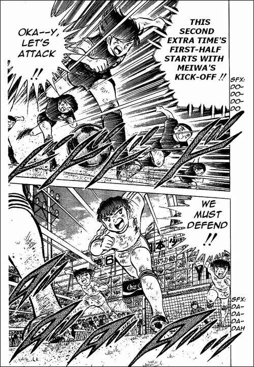 Captain Tsubasa Chapter 46 - Page 17