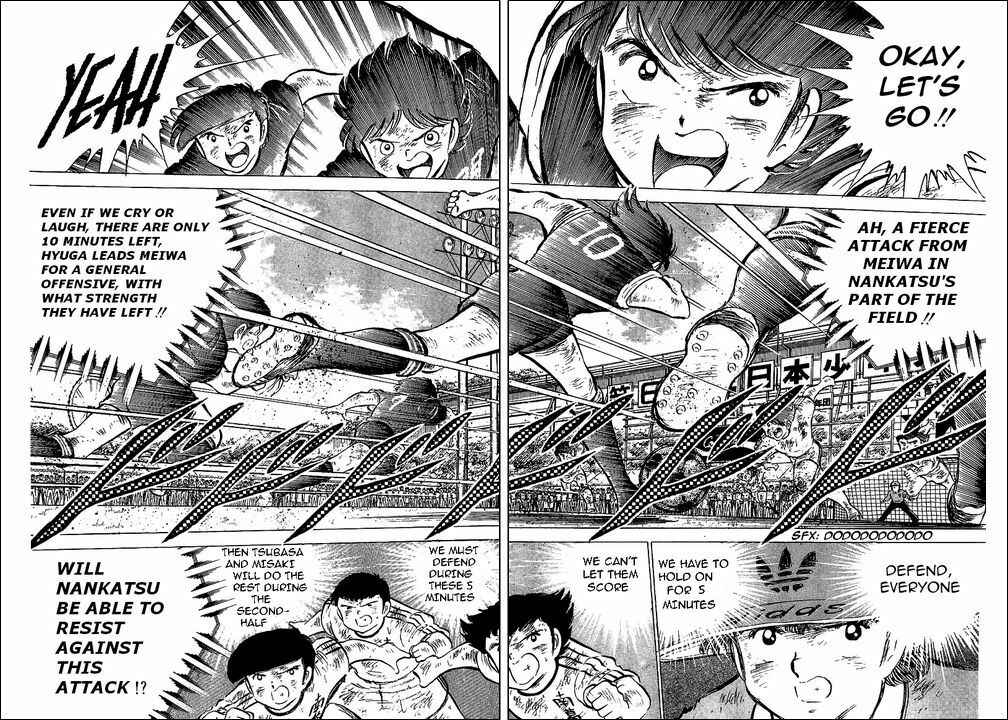 Captain Tsubasa Chapter 46 - Page 18