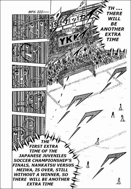 Captain Tsubasa Chapter 46 - Page 2