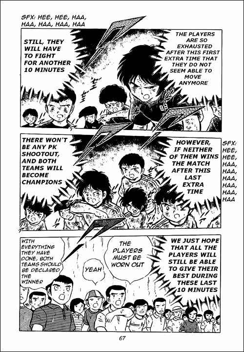 Captain Tsubasa Chapter 46 - Page 3