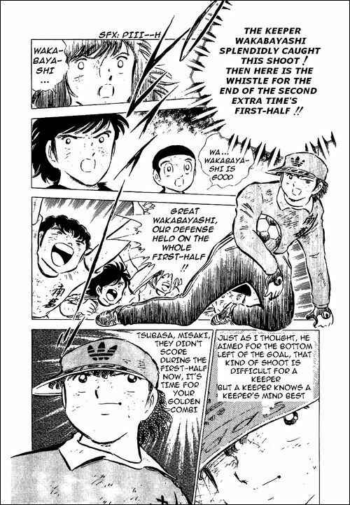 Captain Tsubasa Chapter 46 - Page 34