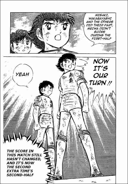 Captain Tsubasa Chapter 46 - Page 35
