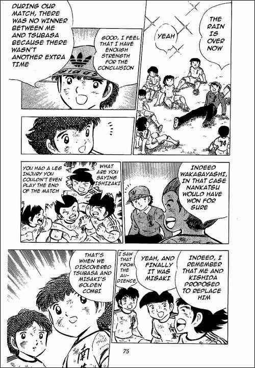 Captain Tsubasa Chapter 46 - Page 9