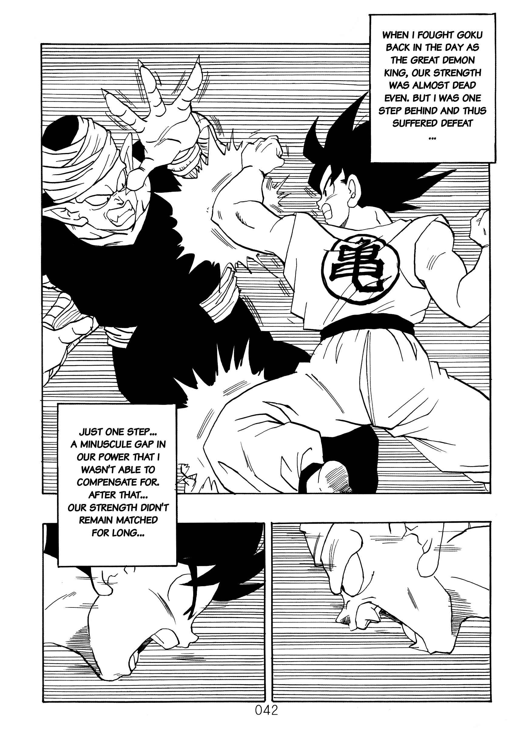 Shin Dragon Ball After Chapter 6 - Page 43