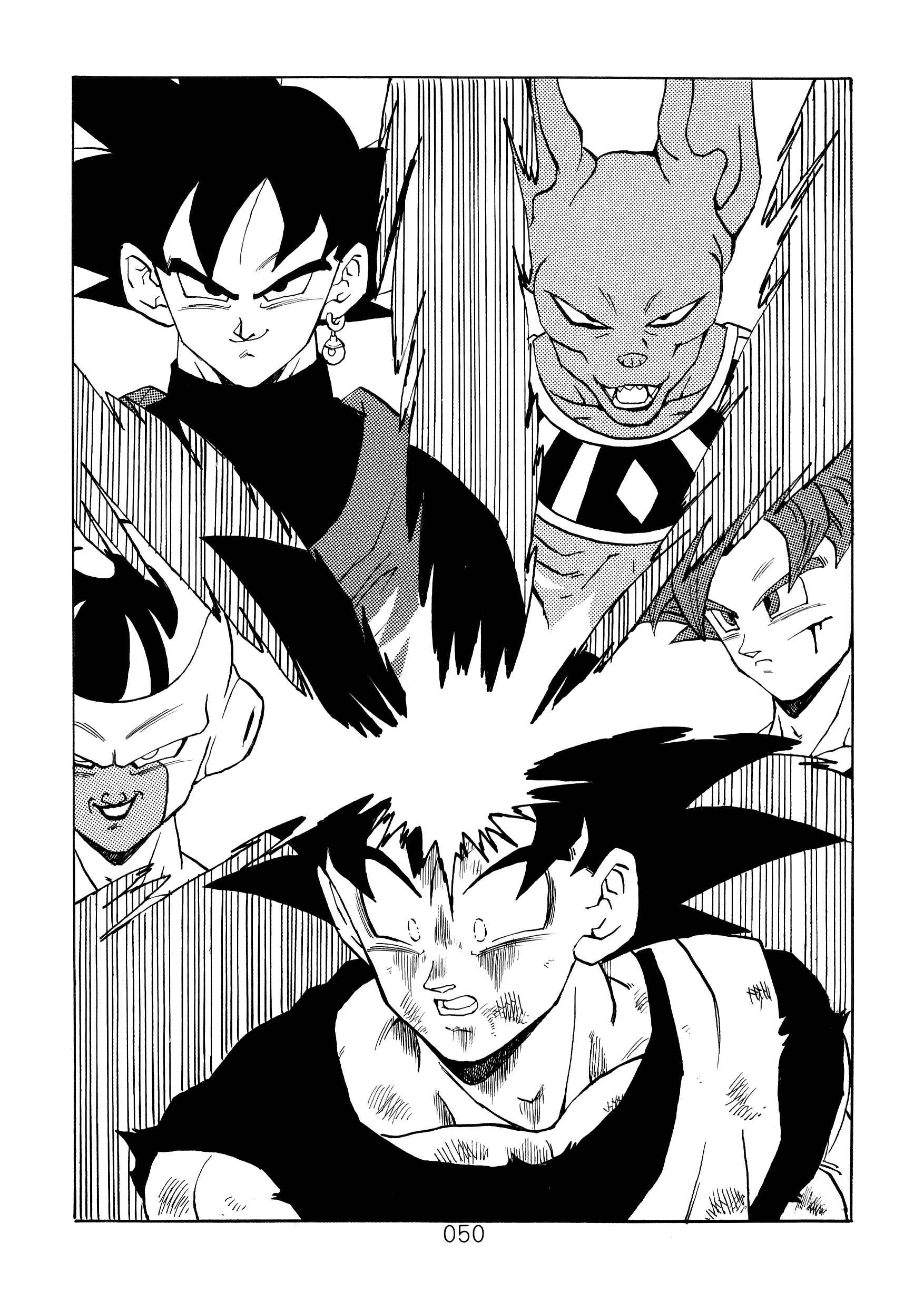 Shin Dragon Ball After Chapter 6 - Page 51