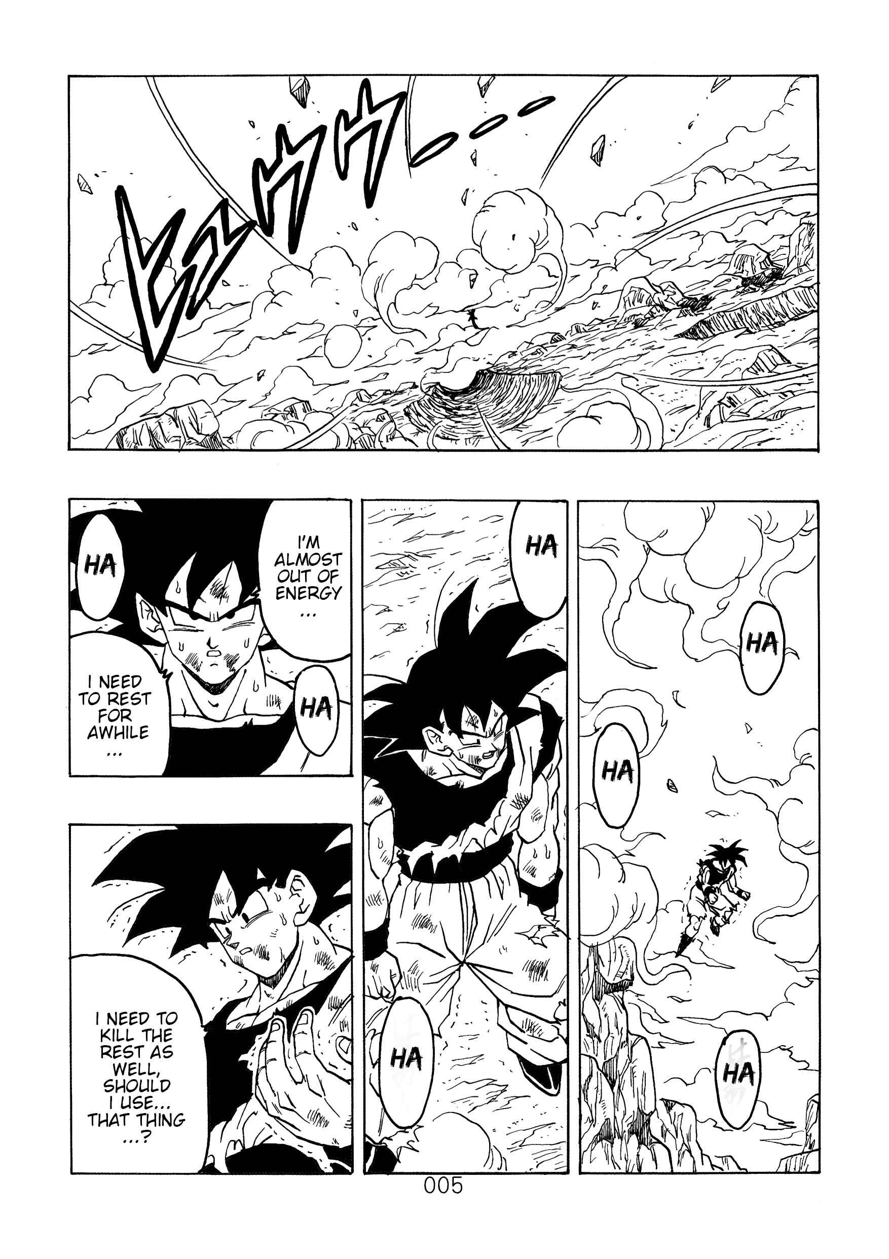 Shin Dragon Ball After Chapter 6 - Page 6