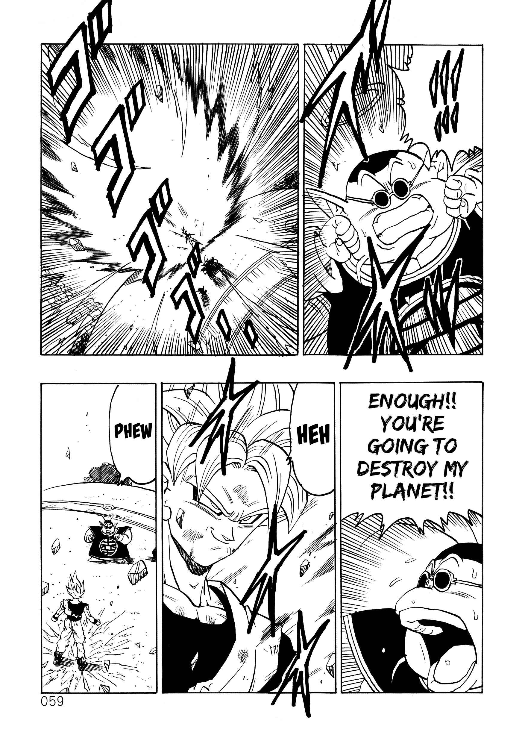 Shin Dragon Ball After Chapter 6 - Page 60