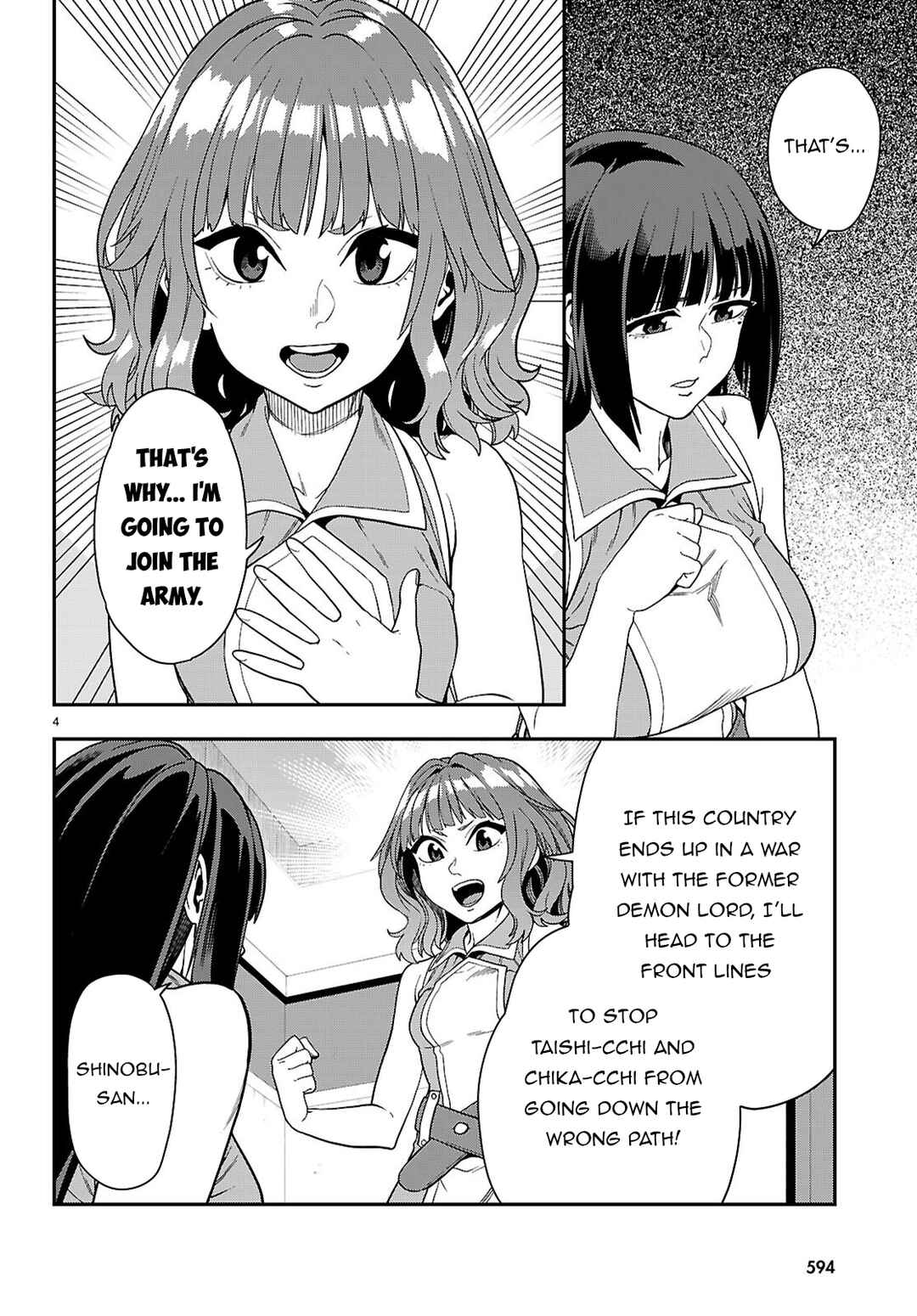 Konjiki no Word Master: Yuusha Yonin ni Makikomareta Unique Cheat Chapter 113 - Page 6